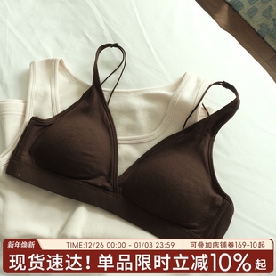 美背内衣女2025新款 小胸聚拢文胸性感禁欲系女士无钢圈胸罩裸感女