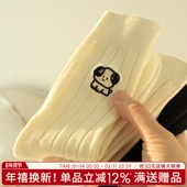 袜子女中筒袜新款 纯棉学生吸汗堆堆袜保暖月子袜暖脚可爱小狗刺绣