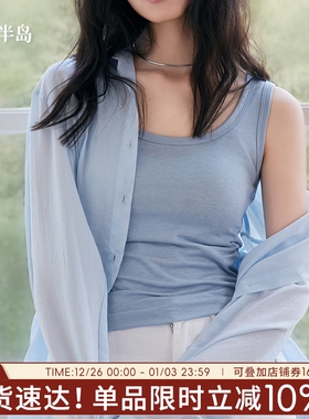 天丝醋酸无痕吊带背心女士美背可外穿夏季短款上衣打底衫女装内搭