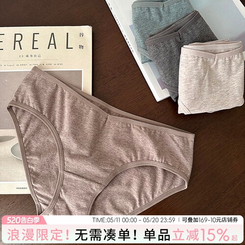 蓝色半岛内裤女2026新款纯棉短裤