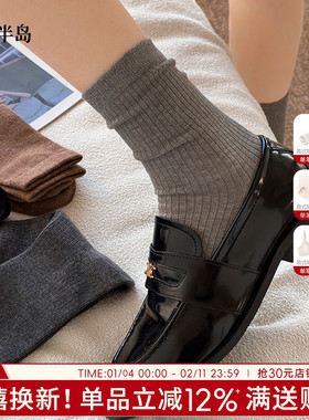 袜子女款秋冬中筒袜保暖白色堆堆袜月子袜女2025新款爆款吸汗透气