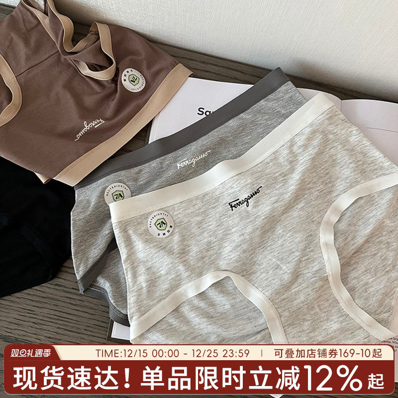 蓝色半岛内裤女2024新款法式少女