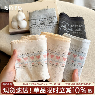 中腰少女短裤 内裤 三角裤 全棉抗菌裆温柔女生女式 女士纯棉2025新款