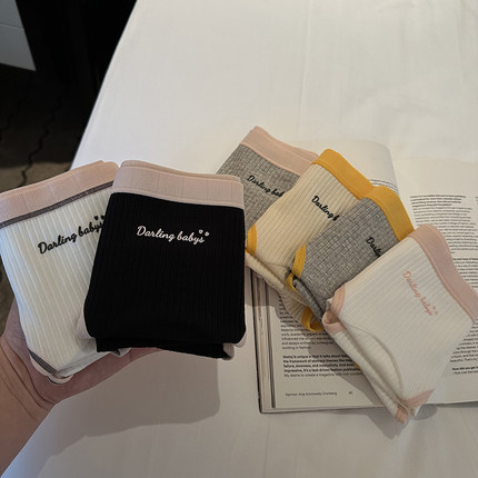 内裤女生抗菌纯棉女三角裤新款提臀女士底裤新疆棉裤头A类7A抑菌