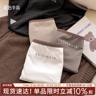 性感低腰加长裆短裤 女运动风纯棉裆女士三角裤 少女纯欲风 内裤 美式