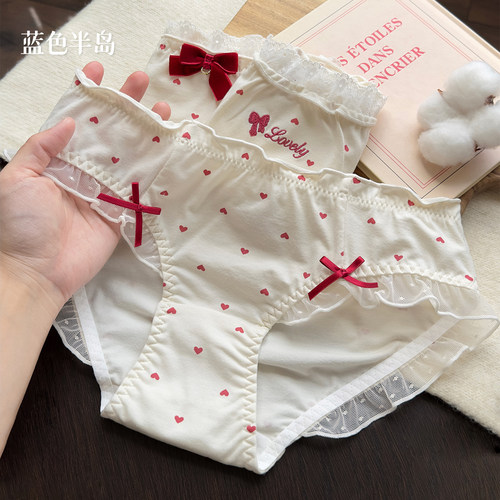 【少女蝴蝶结】低腰包臀少女内裤