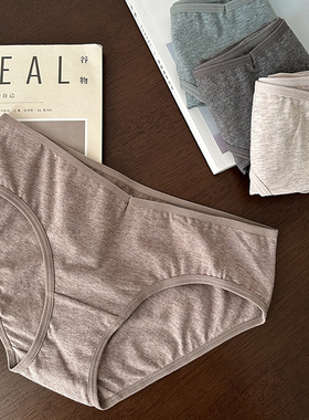 内裤女2026新款纯棉短裤性感低腰女士三角裤透气提臀女裤简约棉质