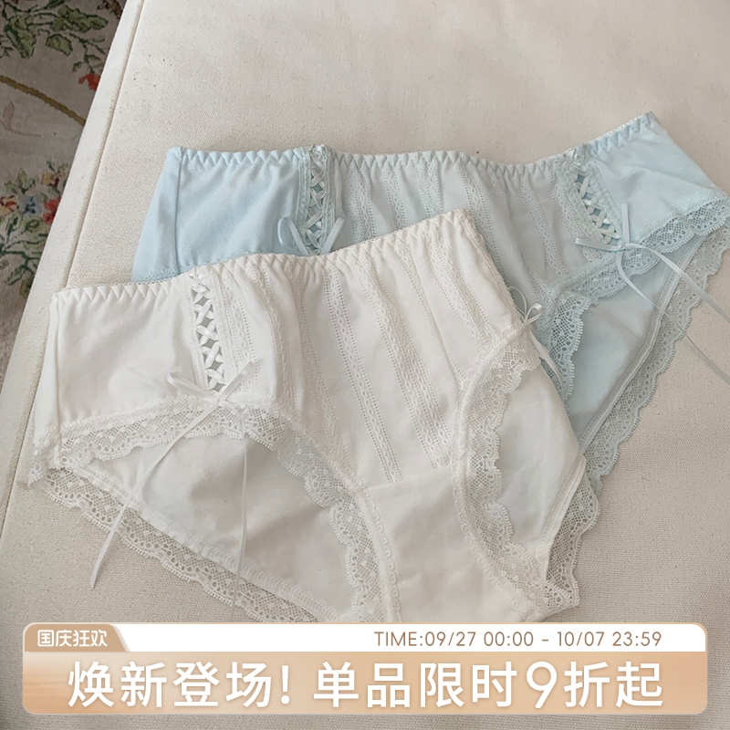 【销量TOP】纯棉镂空蕾丝性感女