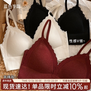 蕾丝内衣小胸聚拢性感文胸无痕无钢圈收副乳美背吊带2025新款 少女