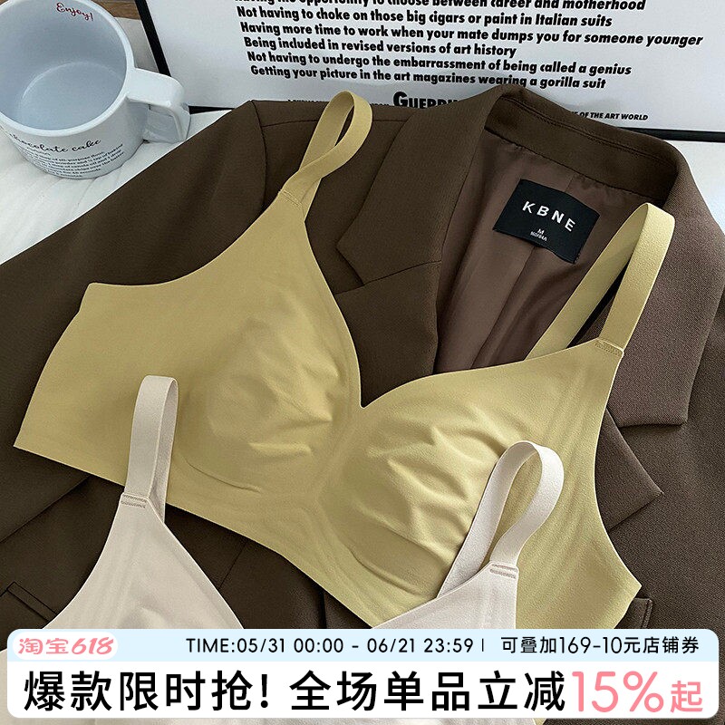 内衣女小胸聚拢无痕文胸性感禁欲系女士无钢圈大胸显小秋日枫叶女