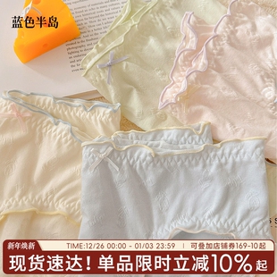 不夹臀中腰透气甜美 纯欲风无痕内裤 内裤 女士纯棉抗菌可爱少女短裤