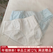 女生纯棉女三角裤 2026新款 少女裤 内裤 头性感低腰白色女裤 可爱纯欲