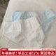 女生纯棉女三角裤 2026新款 少女裤 内裤 头性感低腰白色女裤 可爱纯欲