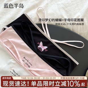 纯欲性感女生短裤 内裤 纯棉抗菌三角裤 薄款 日系甜美少女感 女夏季