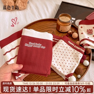 本命年内裤 中腰抗菌少女可爱纯欲风 女马年红色中腰纯棉女士三角裤