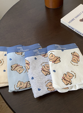 内裤纯棉可爱女三角裤秋冬女生棉质短裤卡通少女裤头舒适透气中腰