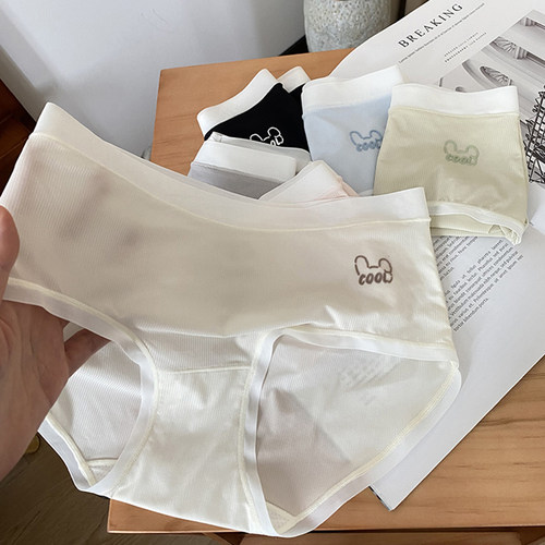 Cool感冰丝情侣内裤裸感轻透无痕