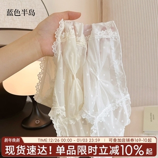蕾丝少女纯欲风甜美可爱透气蝴蝶结三角裤 内裤 薄款 夏季 女2025新款