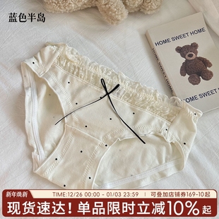纯欲风 可爱少女学生甜美蕾丝短裤 内裤 女生纯棉抗菌低腰女士三角裤