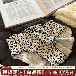 女生纯棉短裤 三角裤 夏季 薄款 豹纹可爱 性感内裤 透气女裤 女2025新款