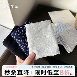 中高腰 纯棉收腹女生不夹臀四角内裤 10A抗菌平角女士内裤 2025新款