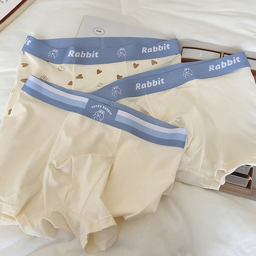奶蓝rabbit莫代尔棉男士四角内裤
