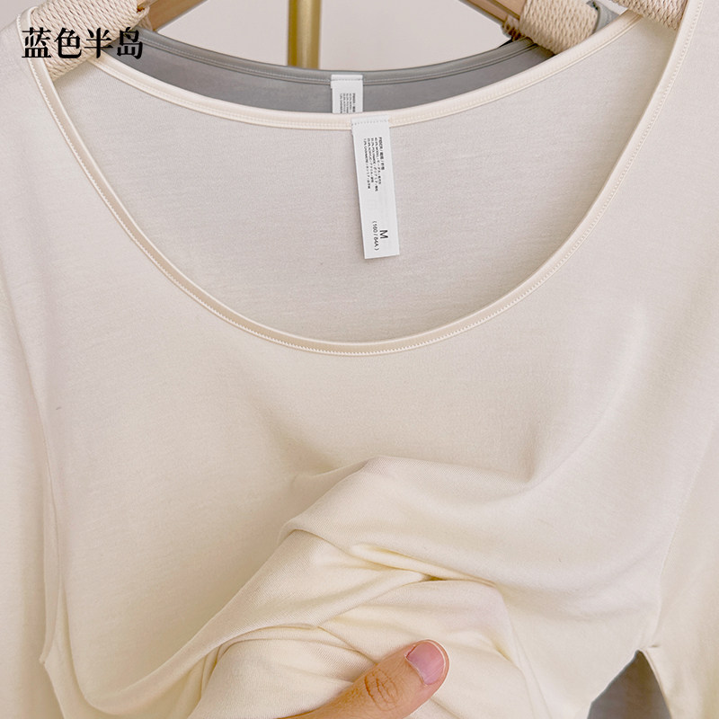 蓝色半岛秋冬保暖内衣女秋衣秋裤