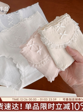 内裤女生纯棉抗菌加长裆女士三角裤中腰包臀蕾丝短裤奶油甜甜泡芙