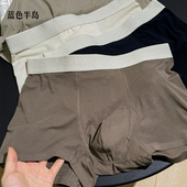 短裤 男款 透气大码 抗菌无勒痕莫代尔平角裤 男士 男生运动四角裤 内裤