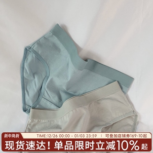 头中腰透气舒适 纯色学生裤 内裤 纯棉简约女蓝色半岛感恩回馈基础款