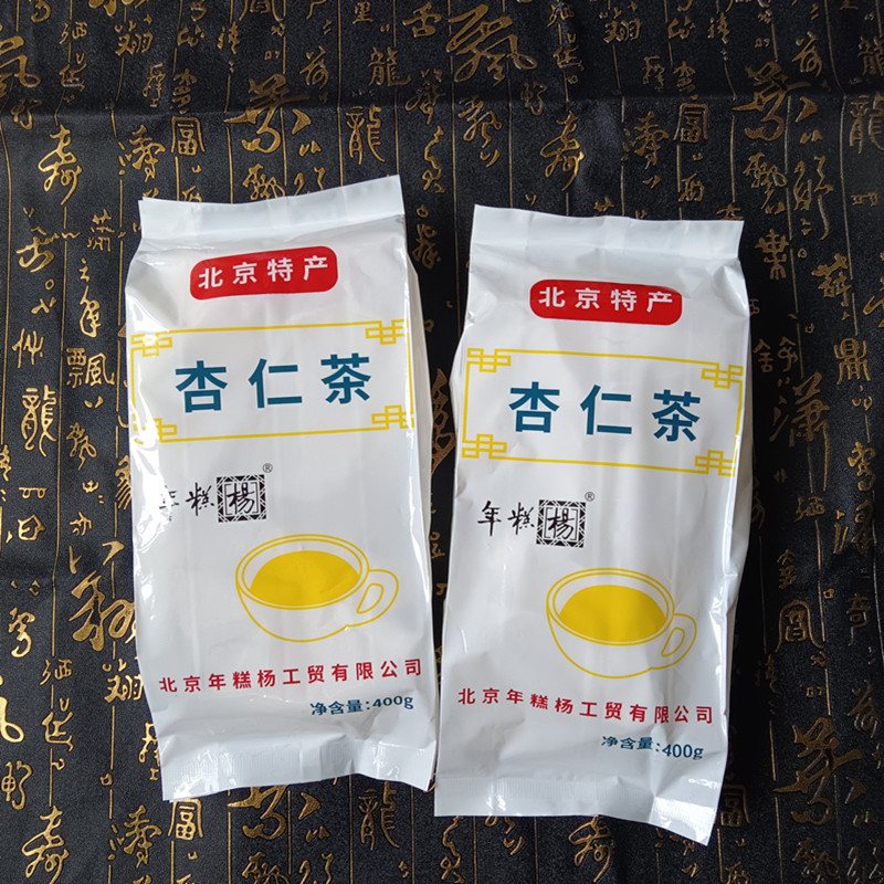 【2袋装】北京特产年糕杨杏仁茶食用方便冲饮儿时风味小吃营养餐