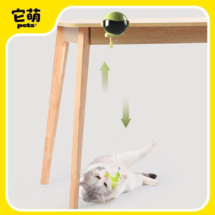 电动智能猫玩具自嗨解闷幼猫成猫自动升降逗猫棒电动猫咪玩具神器