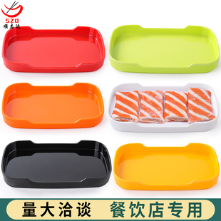 仿瓷盘子火锅店专用餐具塑料密胺商用份数盘自助餐厅烤肉盘配菜盘