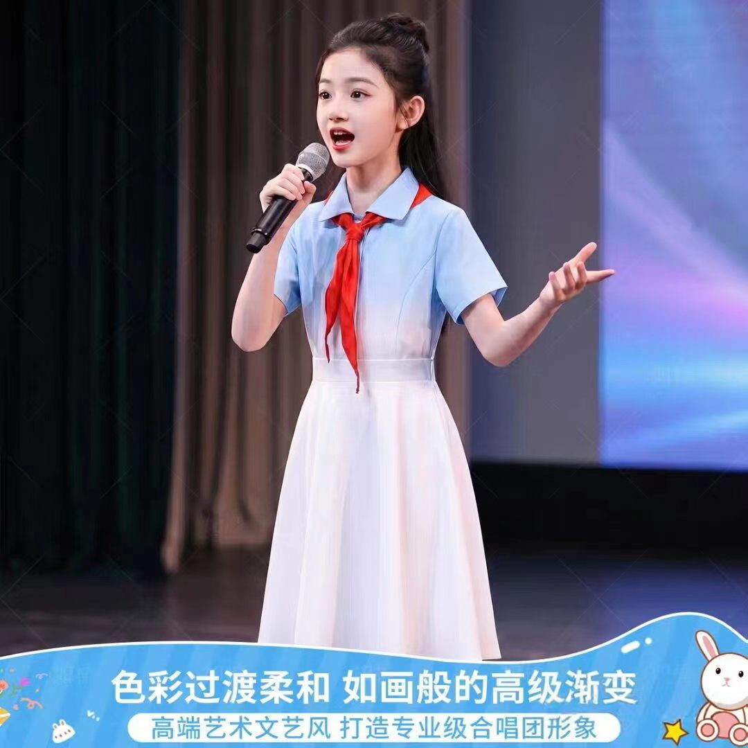 儿童初中小学生蓝色爱国合唱朗诵演讲比赛演出服女童红歌主持礼服图片