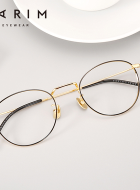 眼镜框女可配镜片纯钛超轻文艺高度适合小圆脸小框近视眼镜83607