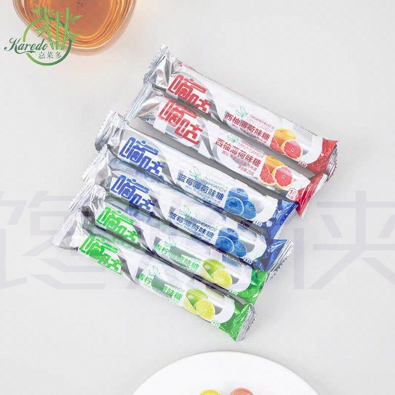笑咪咪嘀咕清新薄荷味糖润喉糖休闲随身便携零食条装提神防困果汁