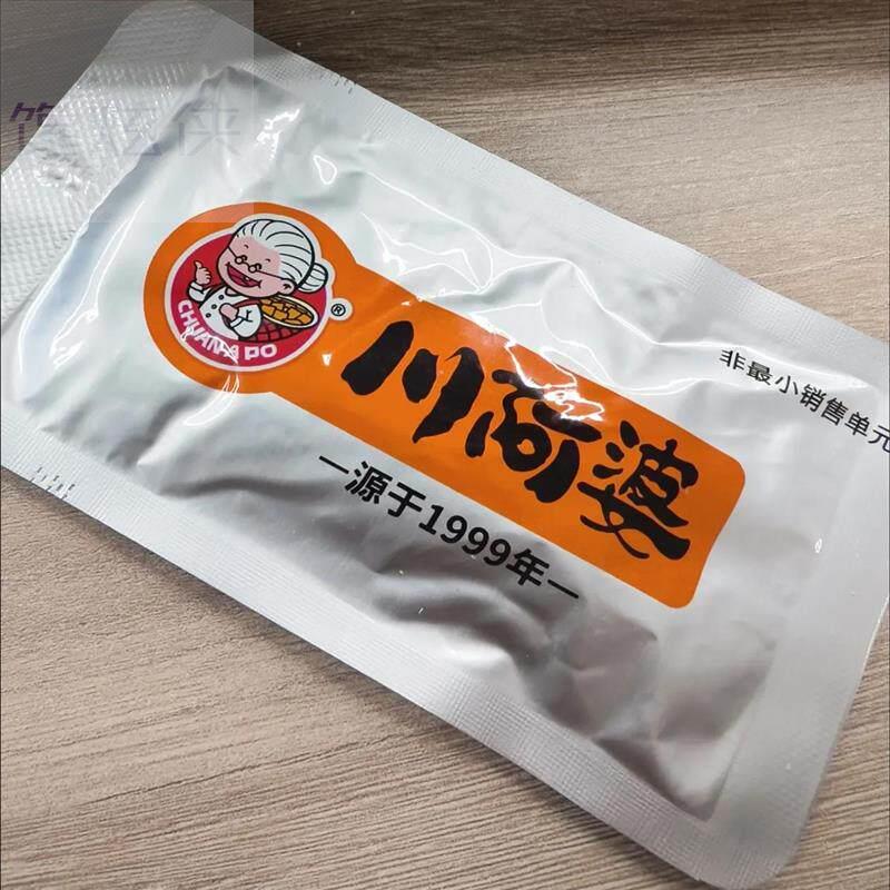 正宗散装夹心海带脆菇风味豆制品休闲开袋即食新品零食直销