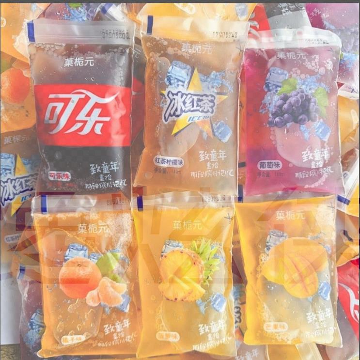 老刨冰果味老式冰袋橘子凤梨味透心凉校门口童年怀旧饮料180ml