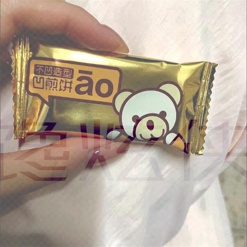 卡宾熊60g凹煎饼网红休闲小零食宿舍薄脆饼干儿童早餐独立小包装
