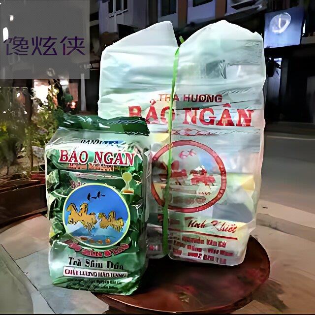 自带奶香味的茶叶~越南原装进口香兰绿茶茉莉茶花茶TRA BAO NGAN