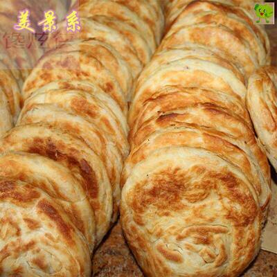 油酥火烧买 20个包邮山东泰安莱芜范镇手工老式制作发面 面面 面