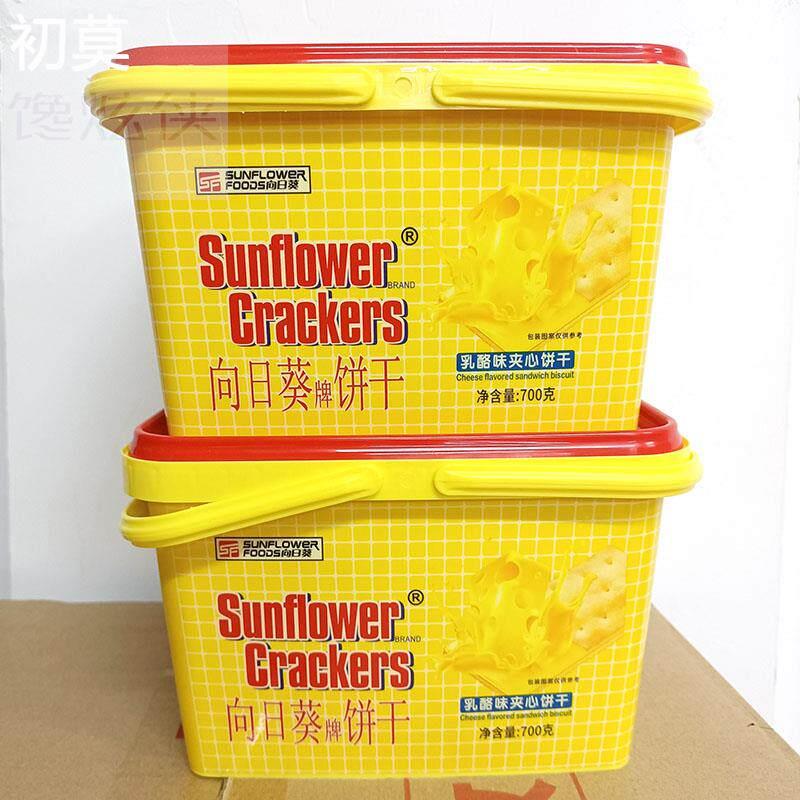 向日葵饼干夹心苏打乳酪芝士柠檬味办公室小吃零食包装多口味包邮
