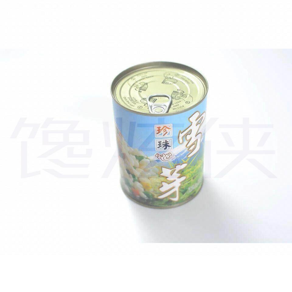 珍珠雪芽玉米粒白糯玉米罐头饭店特色菜沙拉炒菜方便即食酒店食材