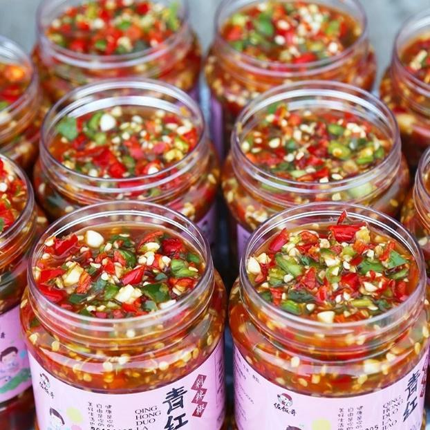 湖南特产剁椒酱蒜蓉辣椒酱下饭菜瓶装即食拌面酱彩椒酱香辣剁辣椒