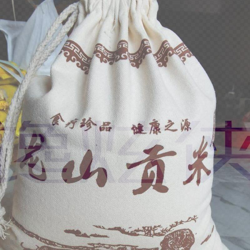 24年新米章丘龙山黄小米农家糯小米月子油小米五谷杂粮小黄米5斤