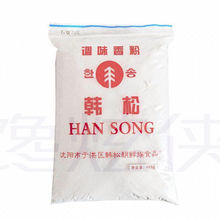 韩松香辛粉 干料 韩松粉多用调味香粉增香烧烤调料腌制喂肉调味