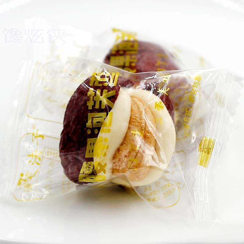 笨法子腰果泡芙枣网红夹心红枣奶酪枣腰果泡芙枣抱抱果独立小包装