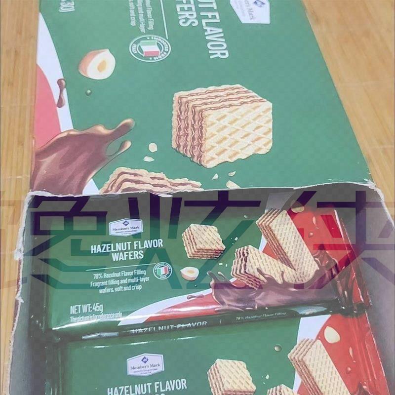 会员店意大利进口榛子巧克力味威化饼干独立包装休闲零食