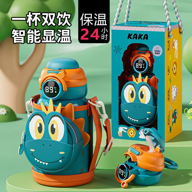 带显示温度食品级316儿童保温杯