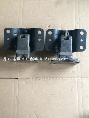 福田配件瑞沃 C1 RC1 C2 RC2 B1 RB1 RB2 车门合页 车门铰链